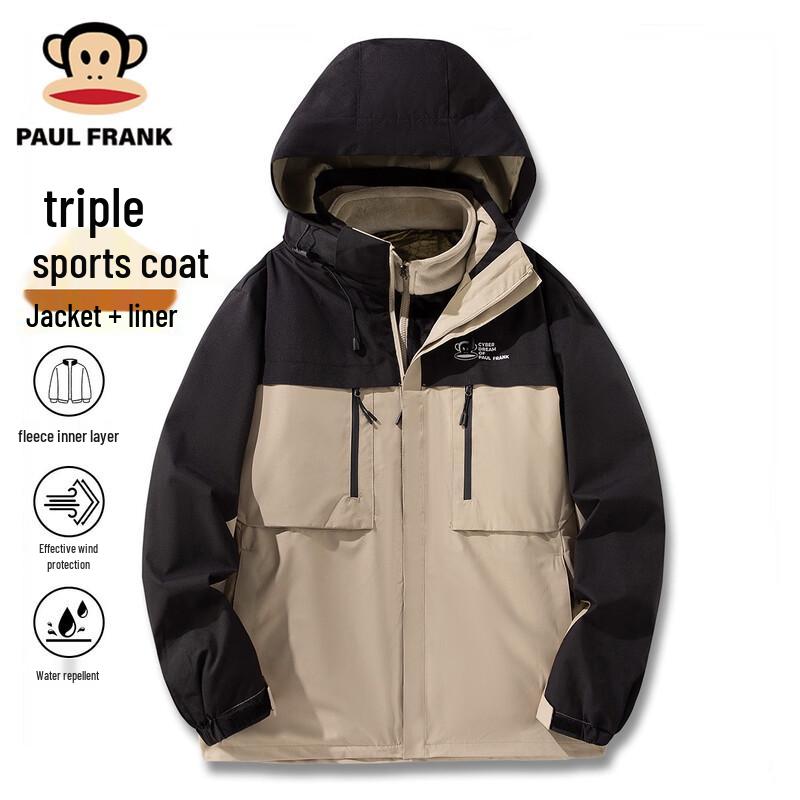 Paul Frank 3-in-1 Outdoor Windproof Fleece Jacket