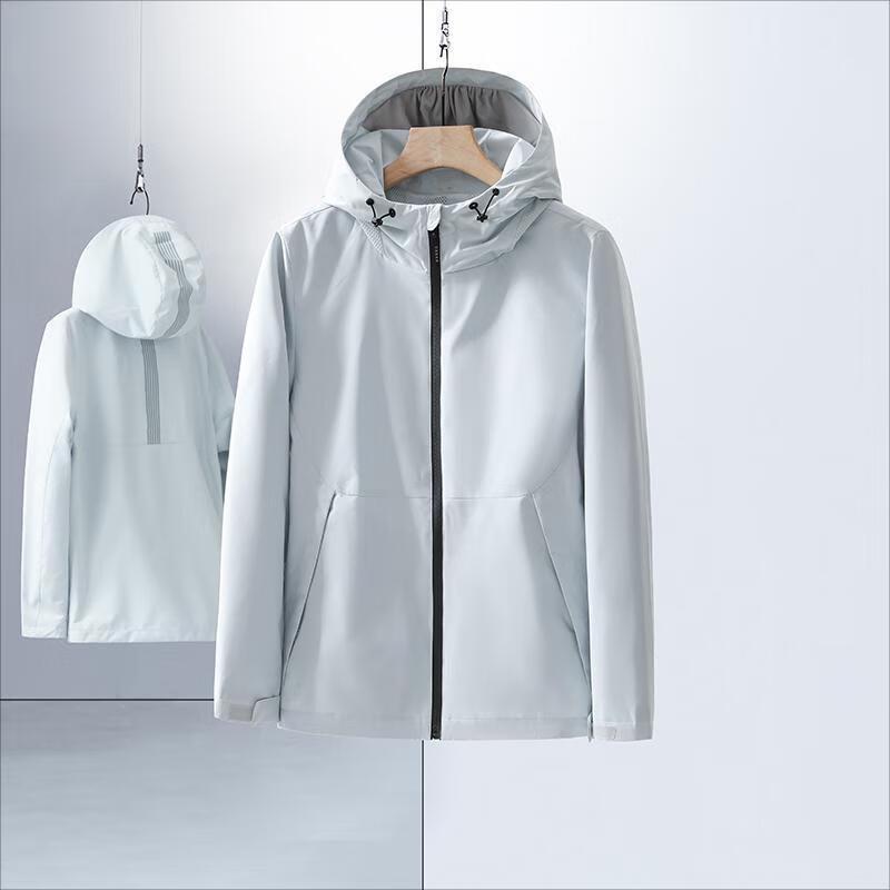 Мужская ветровка с капюшоном Qisu 2XL
