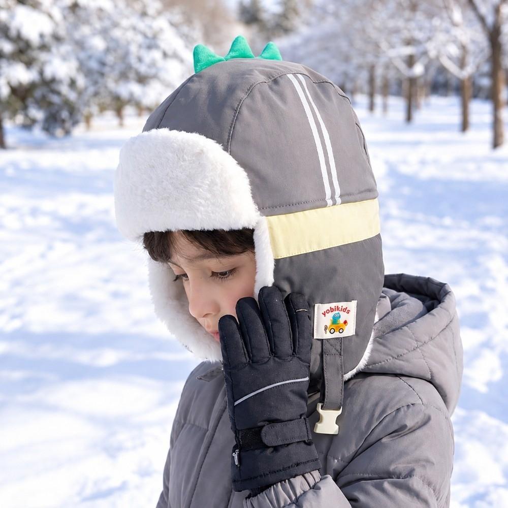 Polyester Cartoon Trapper Hat Thick Kids Earflap Hat Cute Dinosaur Winter Hat  Aged 4-10 Years