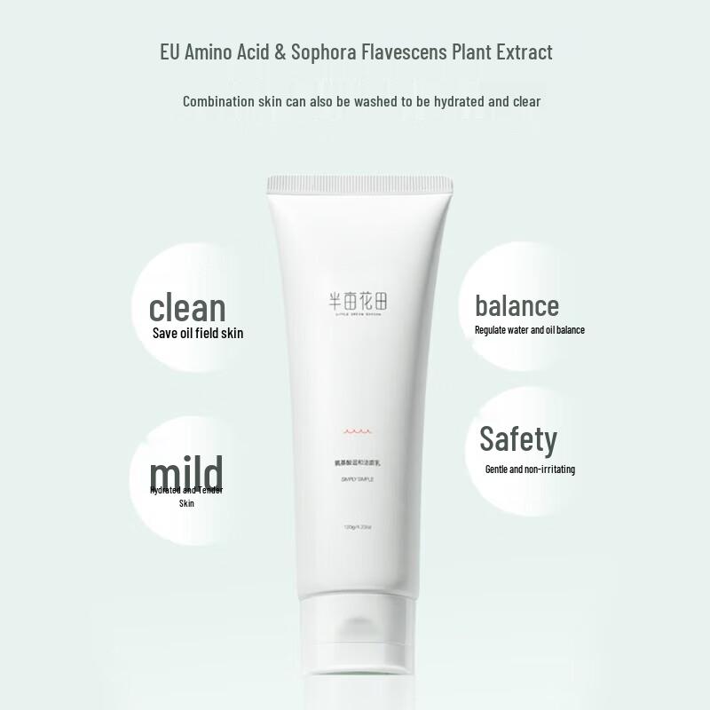 Ban Mu Hua Tian Amino Acid Gentle Facial Cleanser (3x60ml)