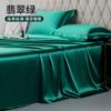 3pcs Set Summer Naked Sleeping Bed Sheet Ice Cool Smooth Single Pillow Cover Single Double Bed Sheet Student Dormitory Simple