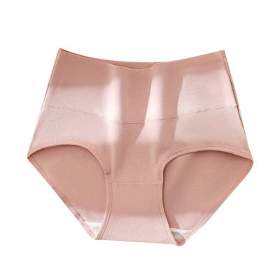 High Waisted Large Size Solid Color Underwear Cotton Briefs Seamless Minimalist and Atmospheric Underwear