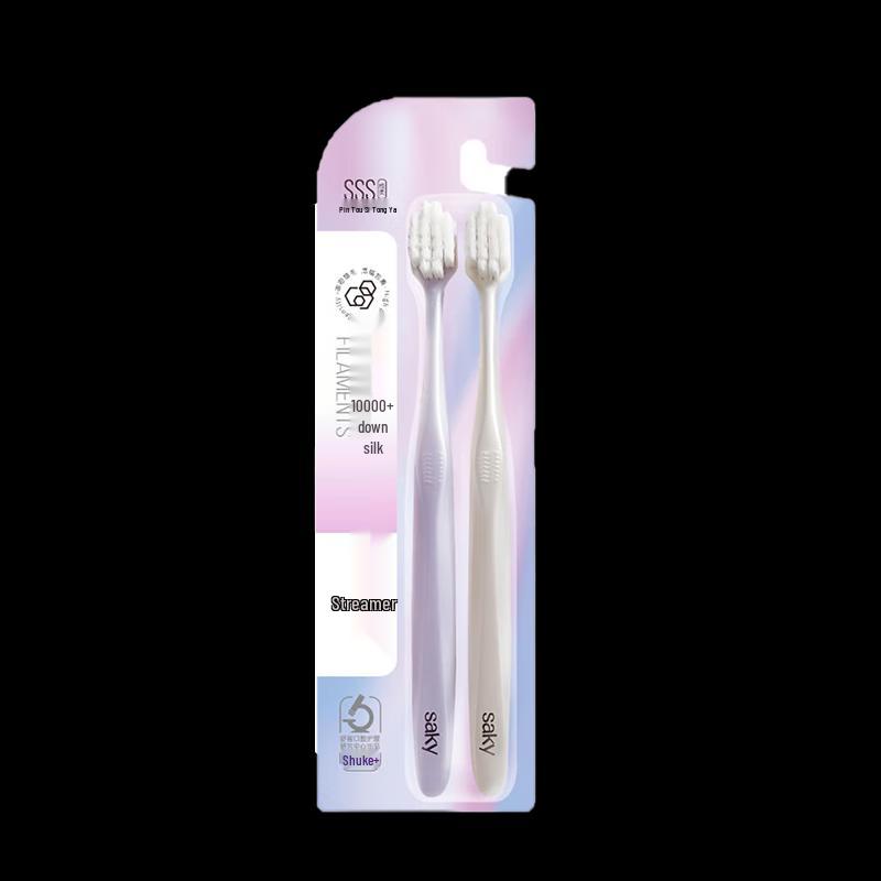 Shuke Velvet Soft Bristle Toothbrush