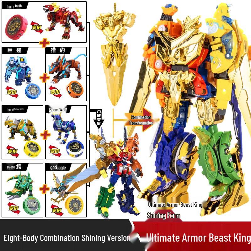 Armor Hero 2: Super Dimensional Kaiju King Transforming Robot Chess Piece for Boys