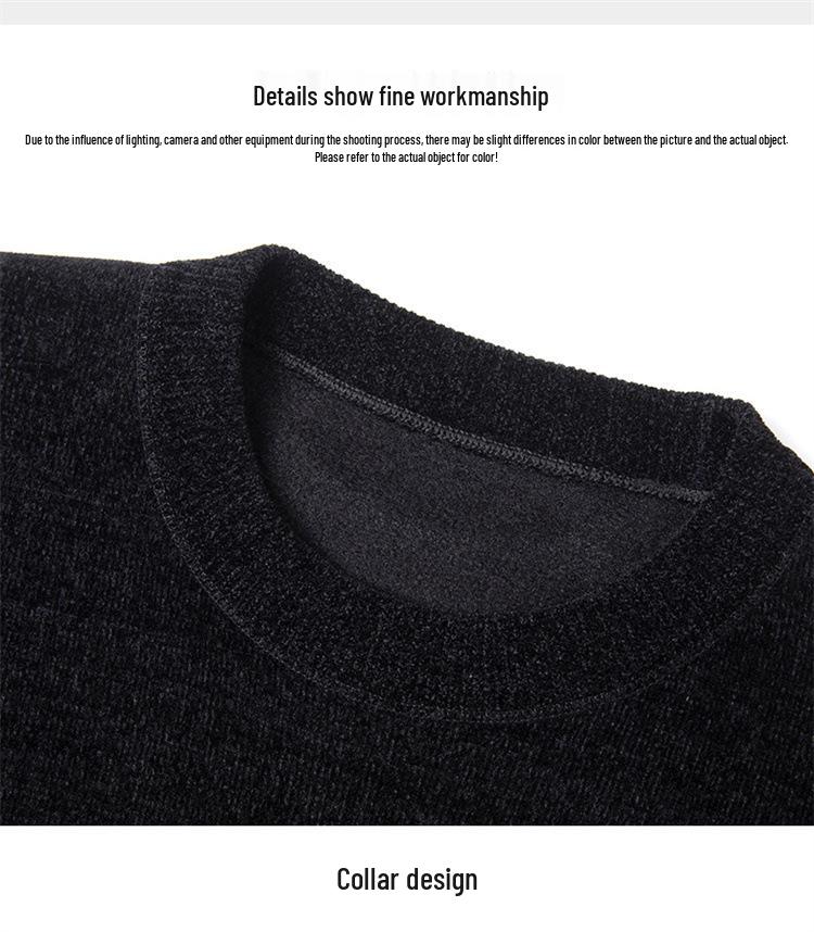 Men's Plus Velvet Thickened Chenille Sweater: Warm Winter Knitwear for Middle-Aged and Elderly Dads