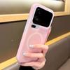 Applicable to Xiaomi Mi 17 mobile phone case, jelly, true liquid silicone 17promax magnetic protective case, all-inclusive lens 17ul.