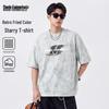 Mark Hua Fei Herren Casual T-Shirt mit Aufdruck, kurzärmlig