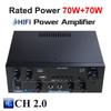High Power 70Wx2 Digital Voice Amplifiers Receiver with Bluetooth-compatible 5.0 for Home Speaker Systems