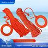 Reflective Water Rescue Throw Rope Bag - Floating Lifeline