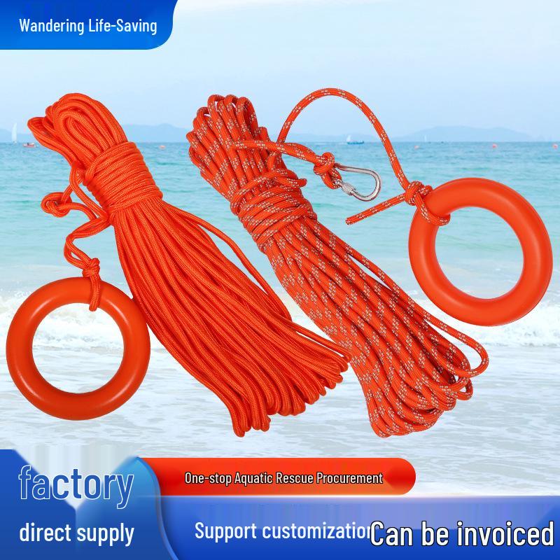 Reflective Water Rescue Throw Rope Bag - Floating Lifeline
