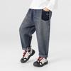 Duoduojia Boys' Washed Embroidered Denim Jeans