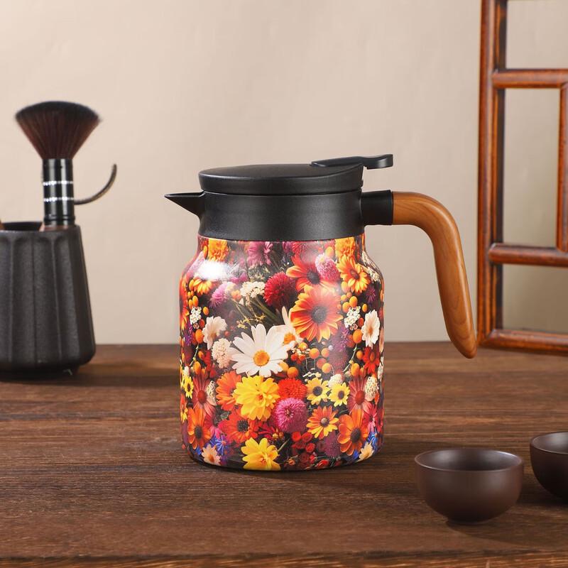 Shangqi Portable Stainless Steel Insulated Tea Pot