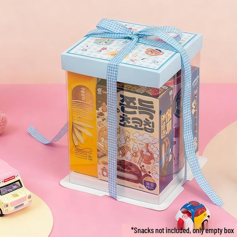 

Meidi Animal Party Cake Gift Box