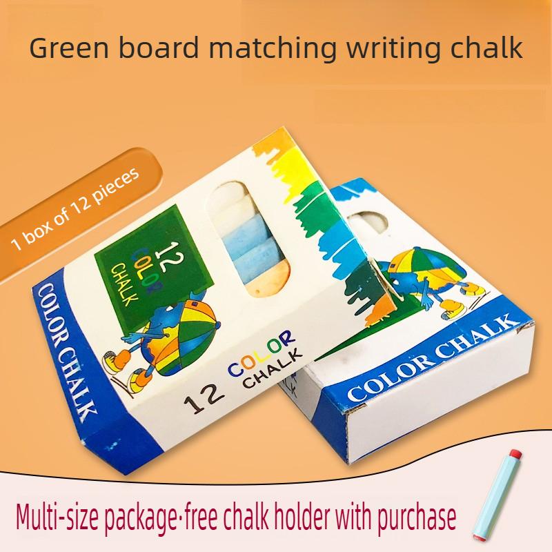 12 PCS Dustless Chalk Colored / White Non-Toxic Dust-Free Vibrant Blackboard Kids Teachers Stationery Office School Supplies
