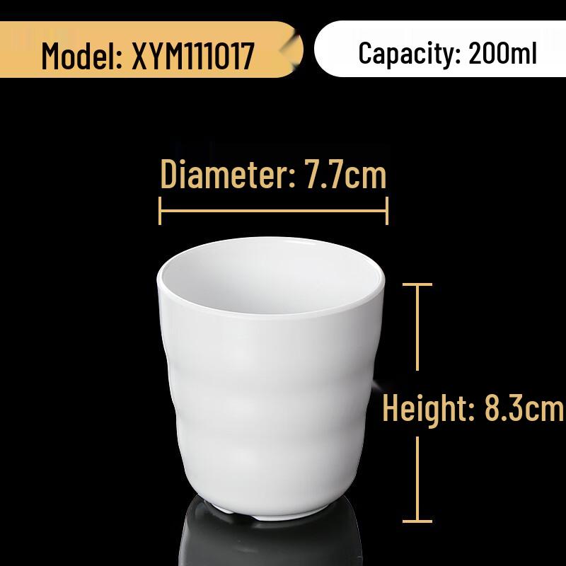 

Chaxun Melamine Imitation Porcelain Tea Cup