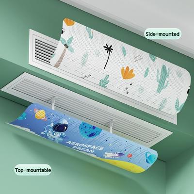 New Air Outlet Baffle Shield for Air Conditioning Direct Sales Infant Anti Direct Blowing Wind Shield for Baby Protection