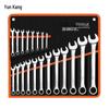 14-Piece Manual Combination Wrench Set