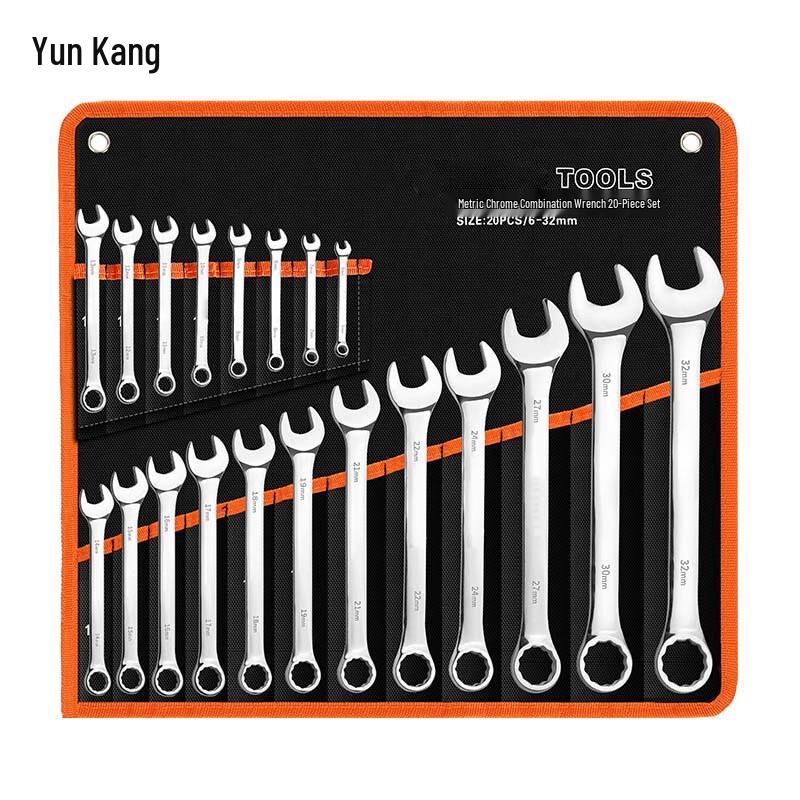 14-Piece Manual Combination Wrench Set