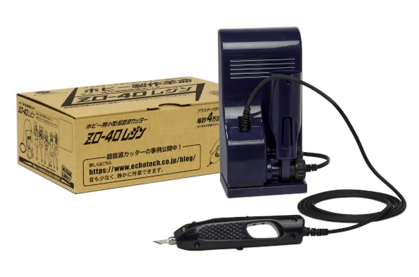 

Маленький ультразвуковий різак для хобі, який ріже пластик як масло Resin ZO-40 ZO-40R