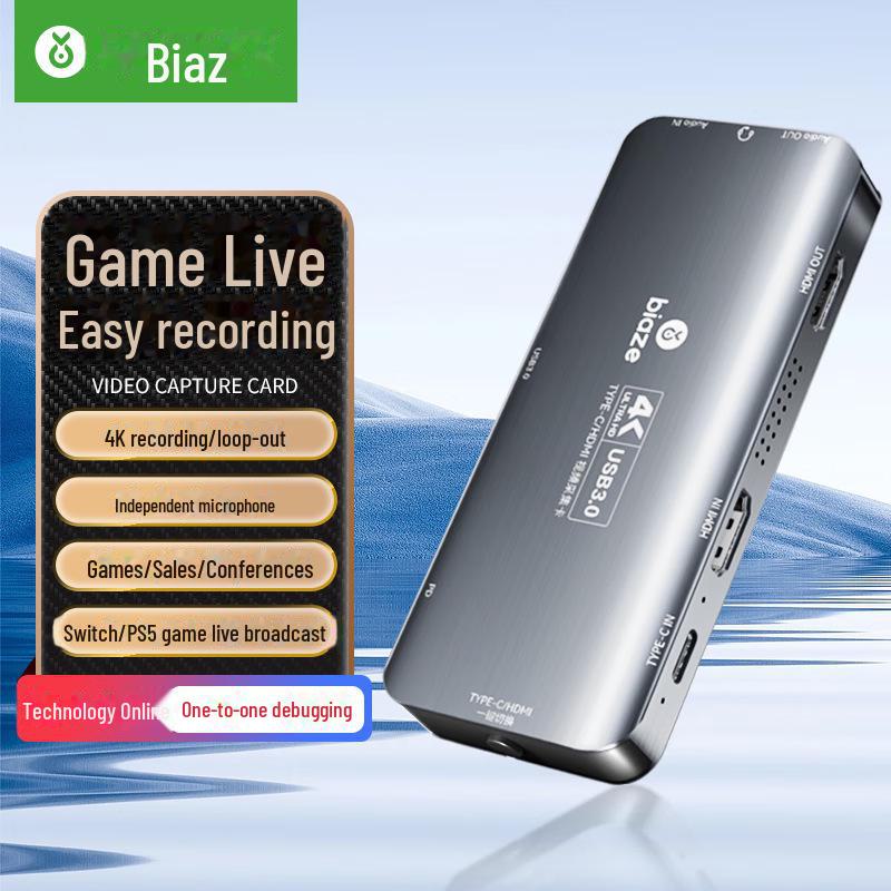 Biaz 4K HDMI Video Capture Card for Switch, NS, PS5/4, Game Consoles, Phones, Cameras