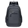 Schoolbag New Fashion Versatile Backpack Casual Simple Computer Backpack Large Capacity Oxford Cloth Student Backpack
