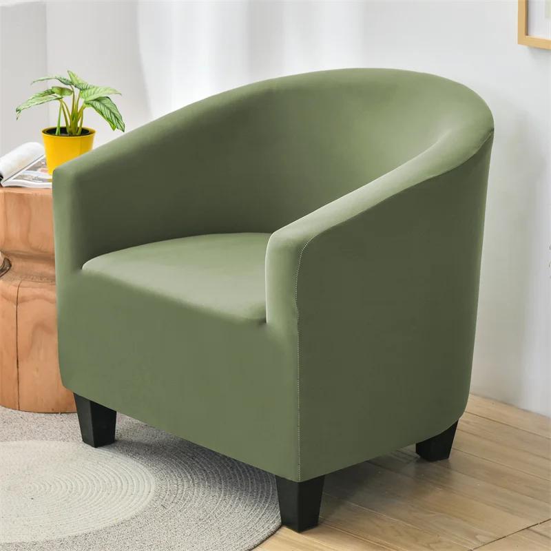 Elastic Spandex Sofa Cover Relax Stretch Single Seater Club Couch Slipcover for Living Room Non Slip Armchair Protector Cover