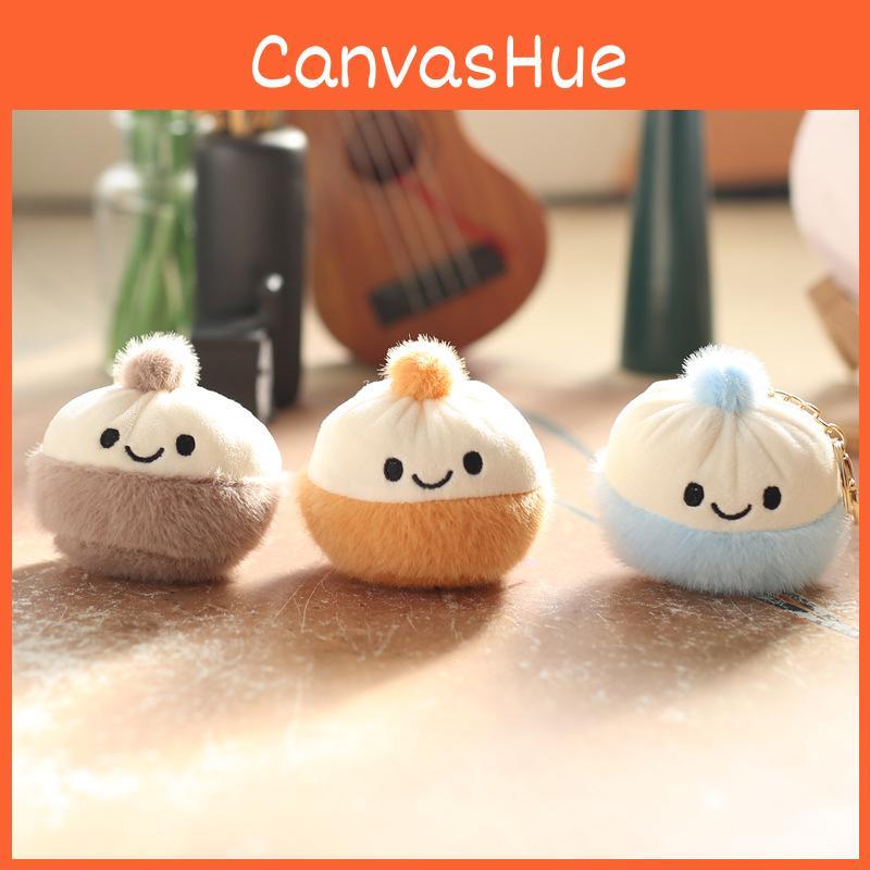 Fluffy Delightful Mini Bun Plush Toy Keychain Perfect For Gifts And Use Personal