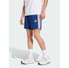 Шорты adidas 152405