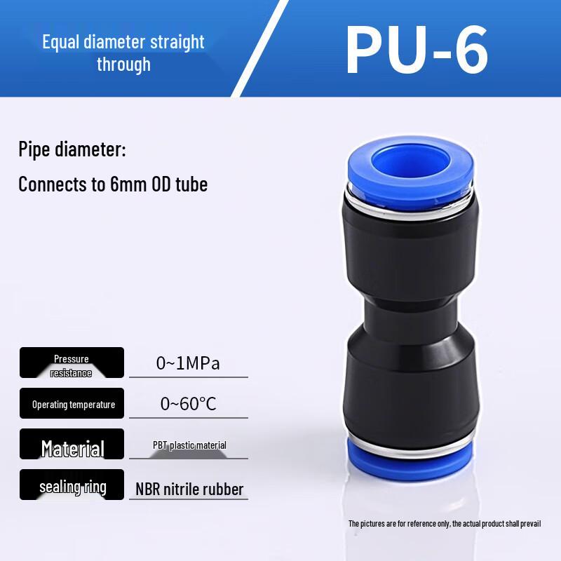 LANGBA PU Air Hose Quick Connector