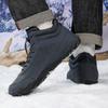Warm Snow Boots Fashion High-top Winter Walking Shoes Men Women Plush Warm Cotton Shoes Non-slip Outdoor Hiking Sneakers