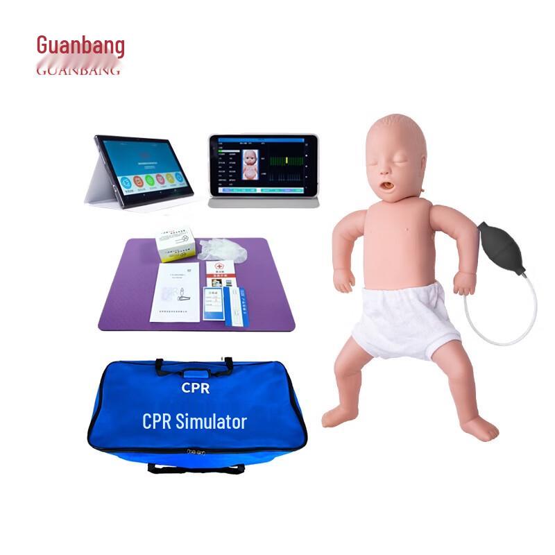 Guanbang Infant CPR Training Manikin