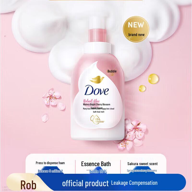 Dove Cherry Blossom Foaming Shower Gel