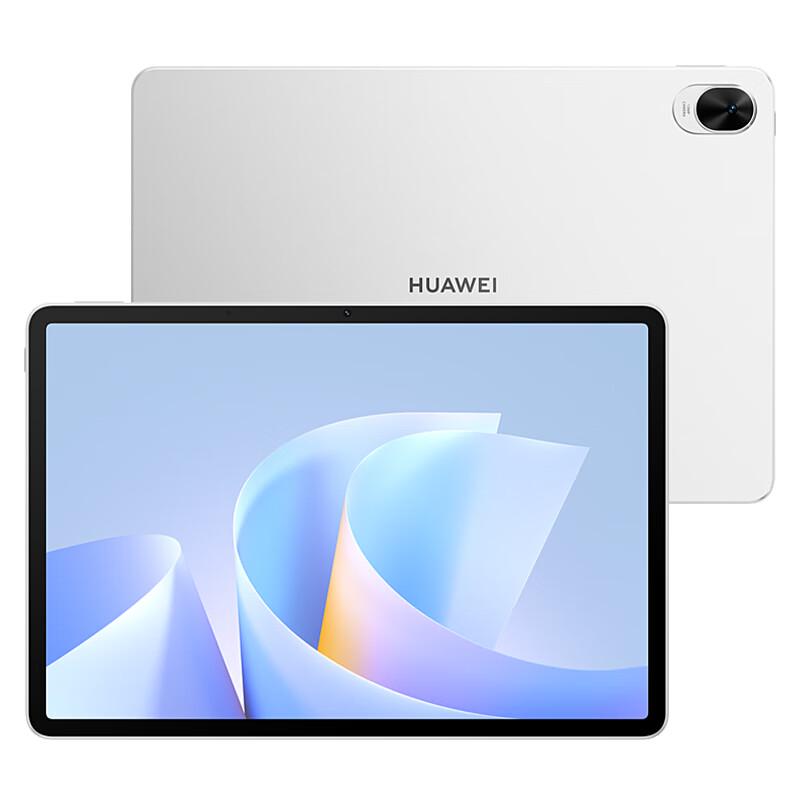

Huawei MatePad 11.5 S 2025 Soft Light Edition Tablet (CN version)