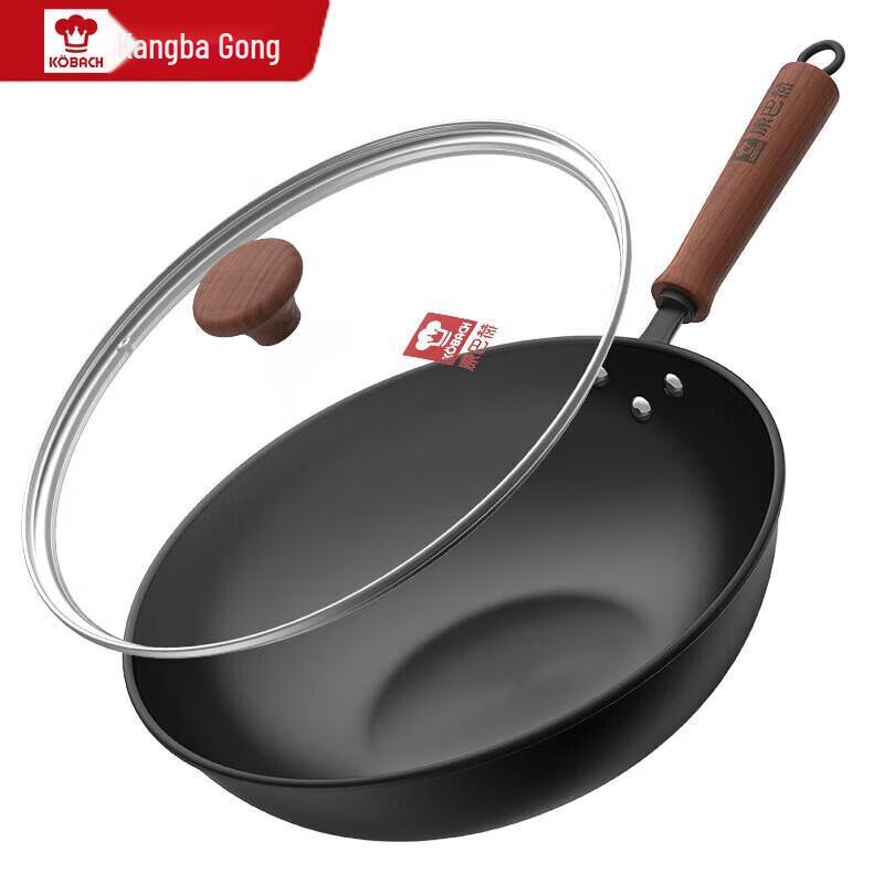 KOBACH Lightweight Cast Iron Wok
