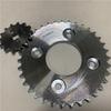 Fengying WH125-6/S/13 & Kaiying SDH125-2 Sprocket Chain Kit