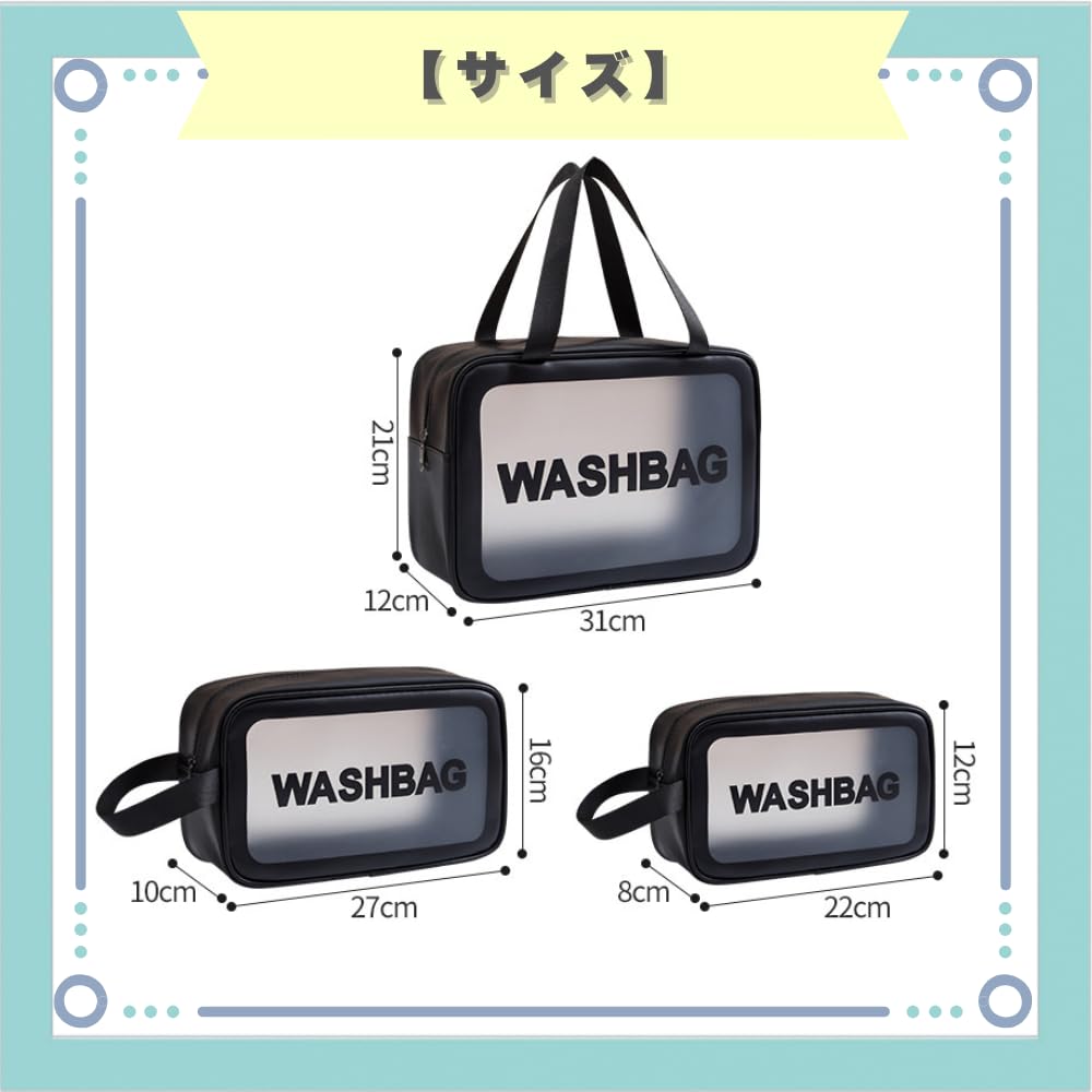 ideastore Set Makeup Cosmetic Clear Hot Spring Sauna Bag 3-Piece (White) Pouch, Pouch, Pouch, Bag,