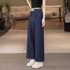 She Pool Women's High-Waist Color-Block Cropped Wide-Leg Pants