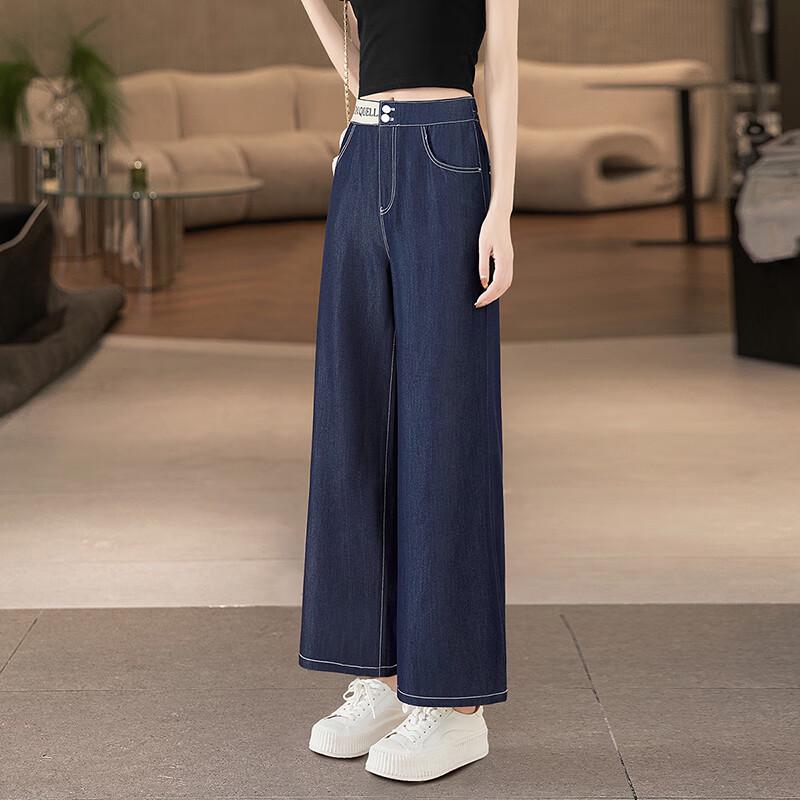 She Pool Women's High-Waist Color-Block Cropped Wide-Leg Pants