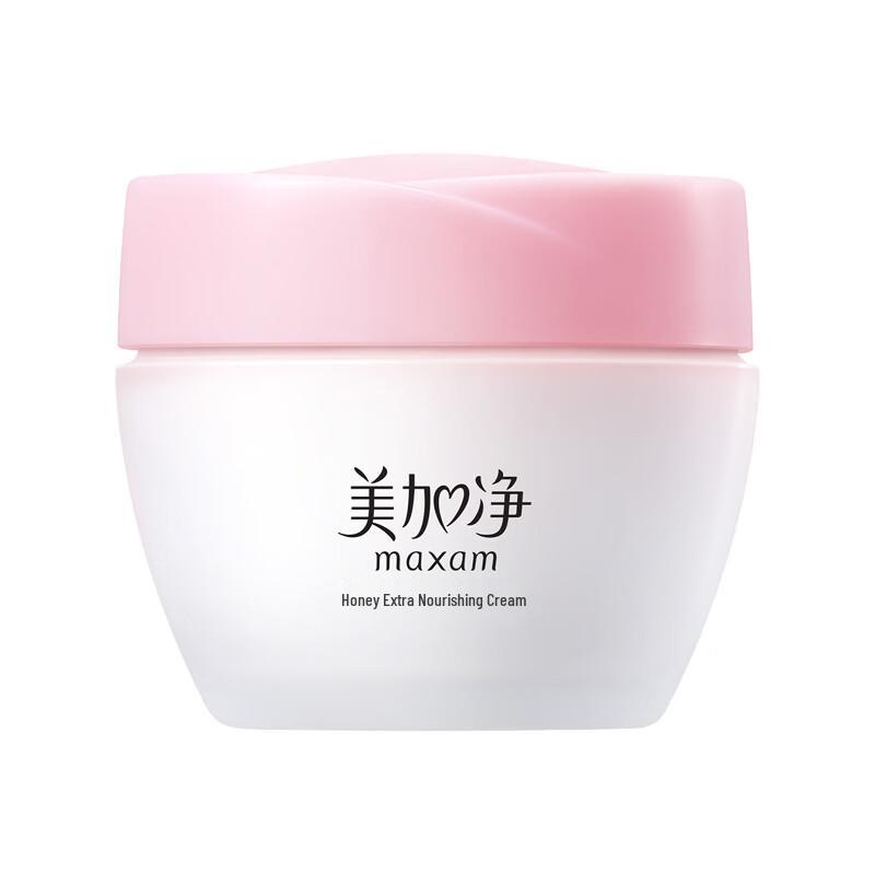 Maxam Honey Replenishing Nourishing Cream