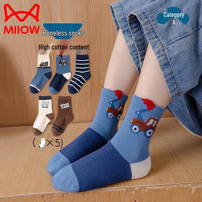 Miiow Boys' Breathable Seamless Mid-Calf Cartoon Socks (5-Pack)