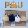 10cm Game My Pet Alien Pou Plush Keychain Furdiburb Emotion Alien Plushie Stuffed Animal Pou Doll For Kids Birthday Gift