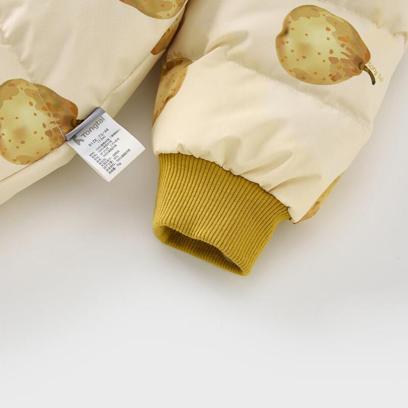 Tongtai Baby Winter Hooded Down Snowsuit
