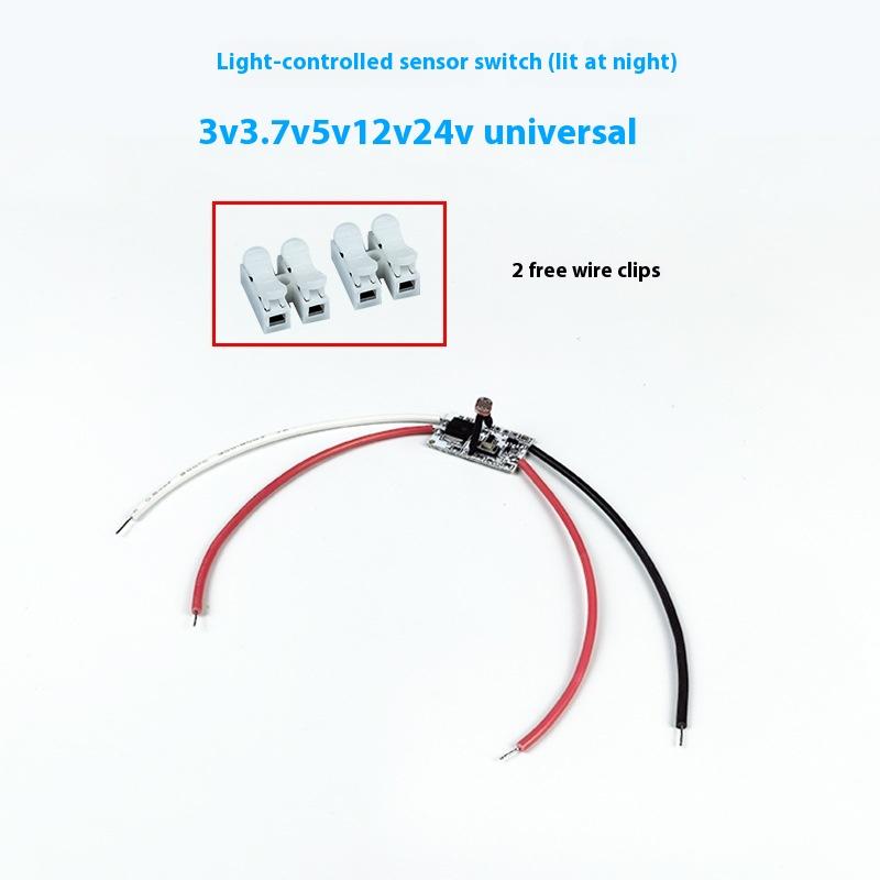 1 Set Dc 3.7V 5V 12V 24V 5A Light Sensor Switch Work In Night Or Day Automatic Auto On Off Photocell Street Light Switch
