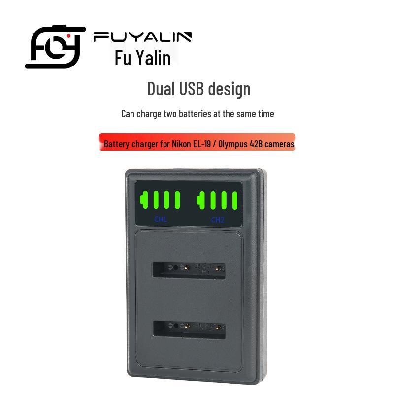 ENEL19/40B Universal Charger for Olympus Camera LI-42B and NP45 Batteries