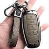 Jaecoo Car Key Cover: 23-Model High-End Metal Protective Case with Buckle
