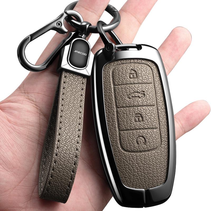 Jaecoo Car Key Cover: 23-Model High-End Metal Protective Case with Buckle