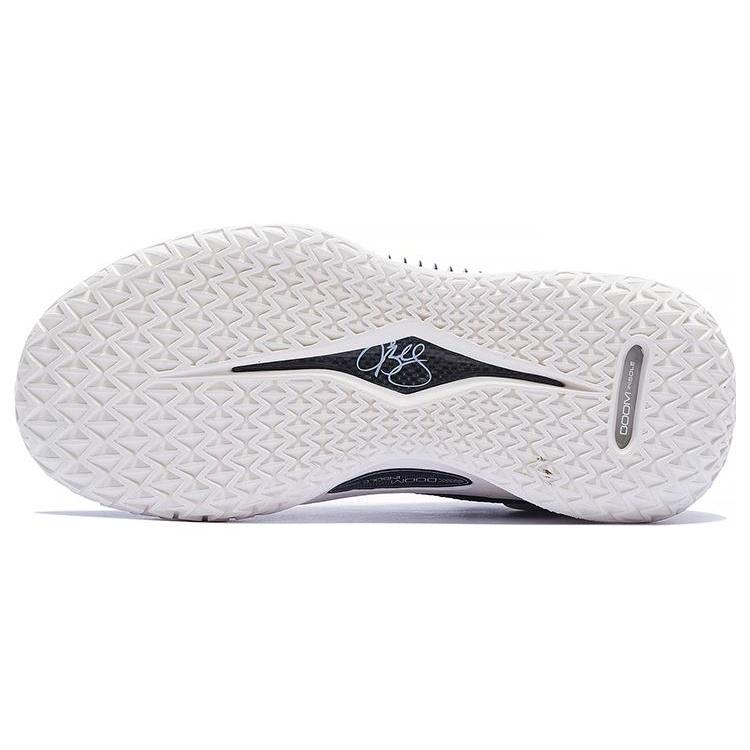 Li-Ning Jimmy Butler 1 'Coffee' Men's ABAS051-14
