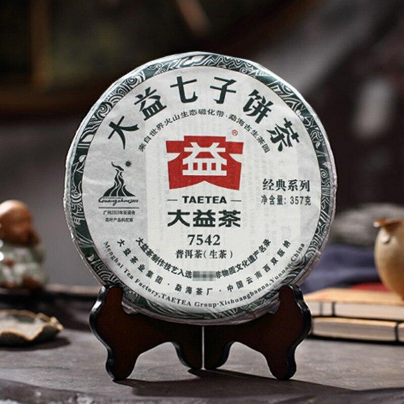 357g Menghai Da Yi Aged Pu Er Tea Cake Classic 7542 Ripe