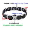 Magnetic Titanium Steel Bracelet With Black Ceramic Octagonal Beads Women Fashion Jewelry