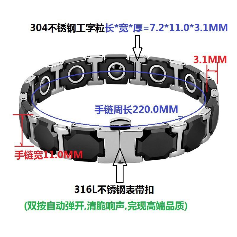 Magnetic Titanium Steel Bracelet With Black Ceramic Octagonal Beads Women Fashion Jewelry